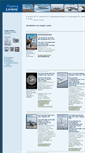 Mobile Screenshot of flugzeug-lorenz.de